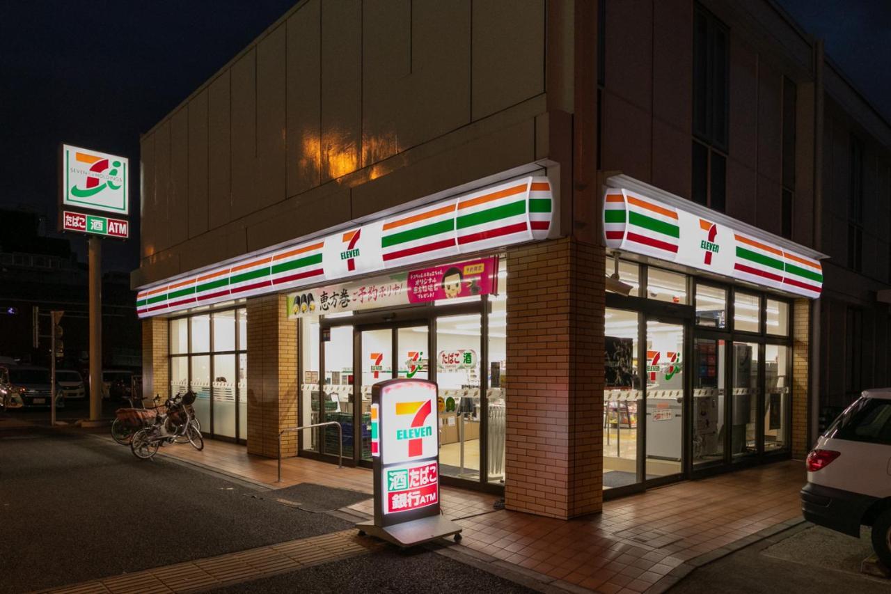 Sakura Stay Otorii Tokio Zewnętrze zdjęcie