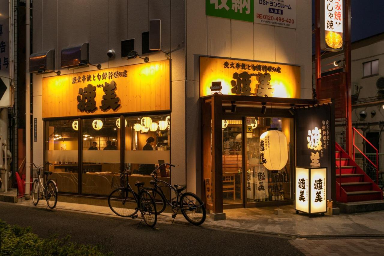 Sakura Stay Otorii Tokio Zewnętrze zdjęcie