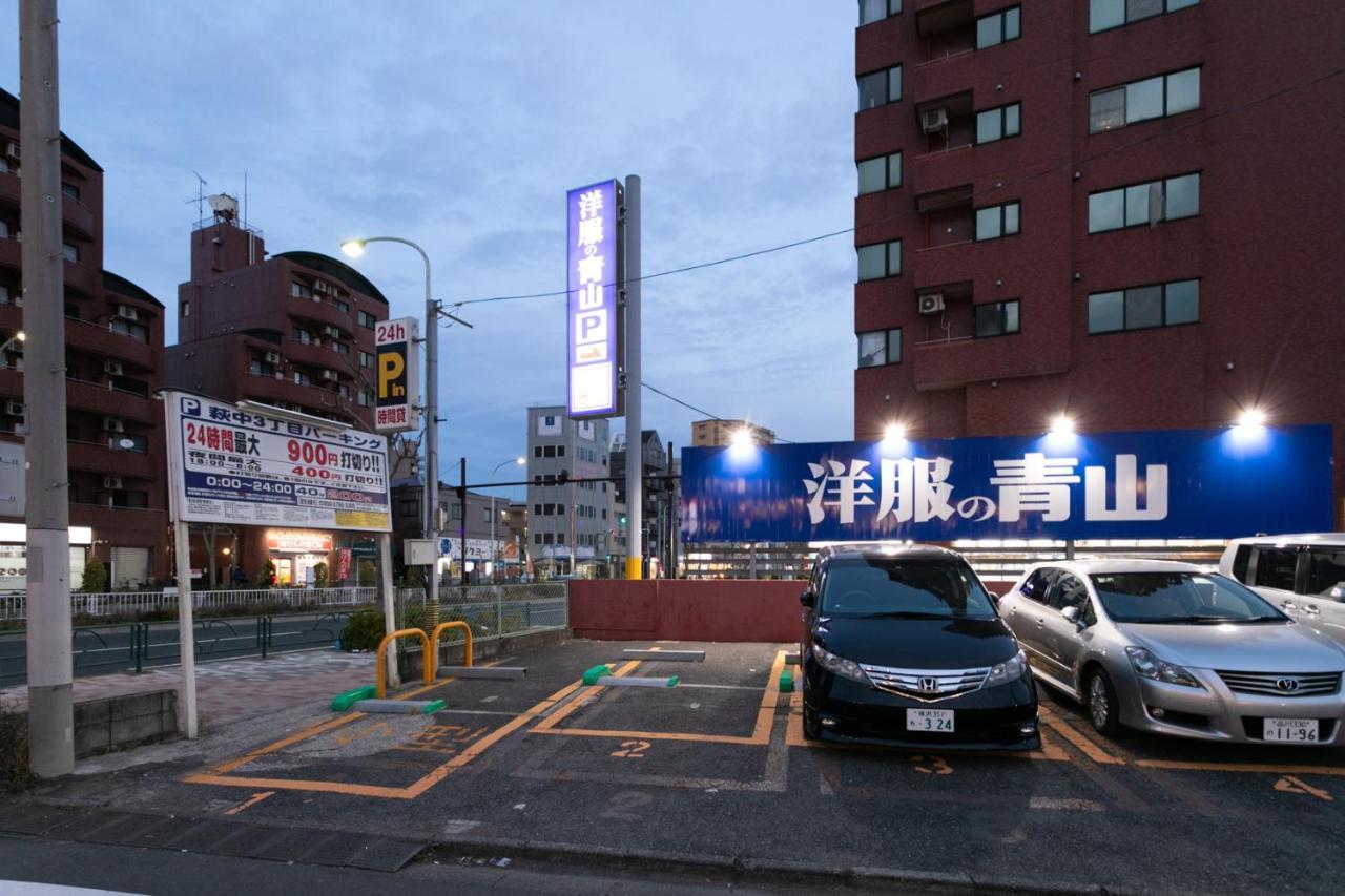 Sakura Stay Otorii Tokio Zewnętrze zdjęcie