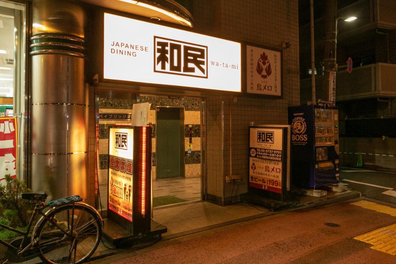 Sakura Stay Otorii Tokio Zewnętrze zdjęcie