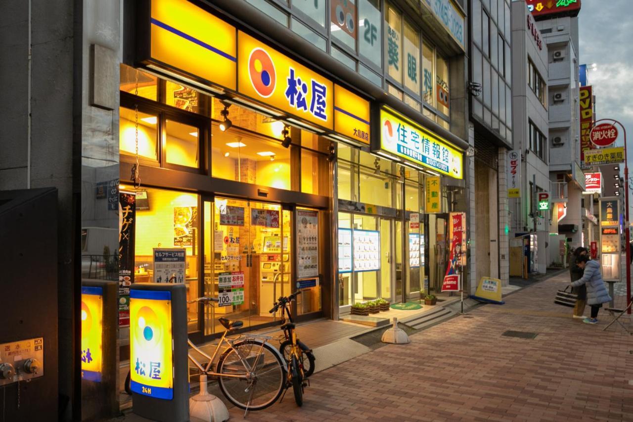 Sakura Stay Otorii Tokio Zewnętrze zdjęcie